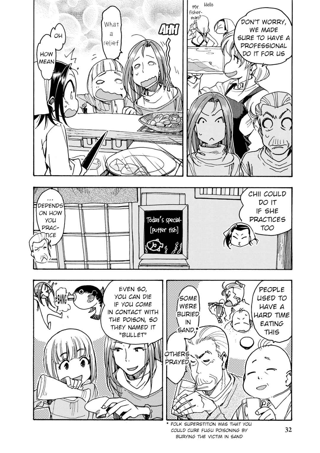 Page 6 Chapter 32 Chii-chan no Oshinagaki Hanjouki