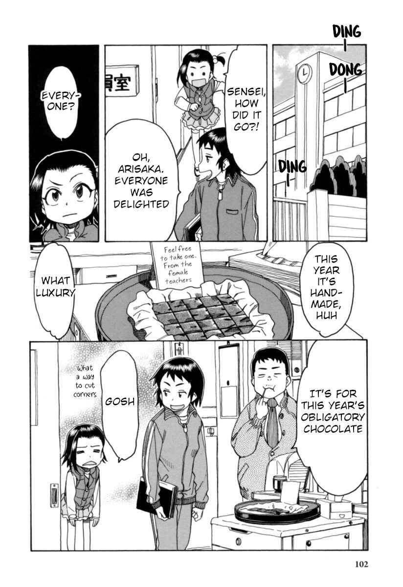 Page 10 Chapter 20 Chii-chan no Oshinagaki Hanjouki