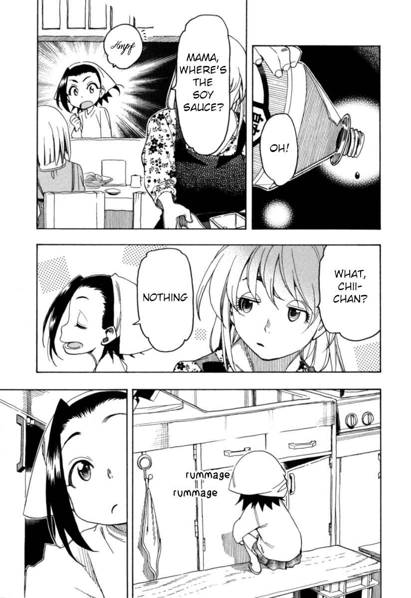 Page 13 Chapter 20 Chii-chan no Oshinagaki Hanjouki