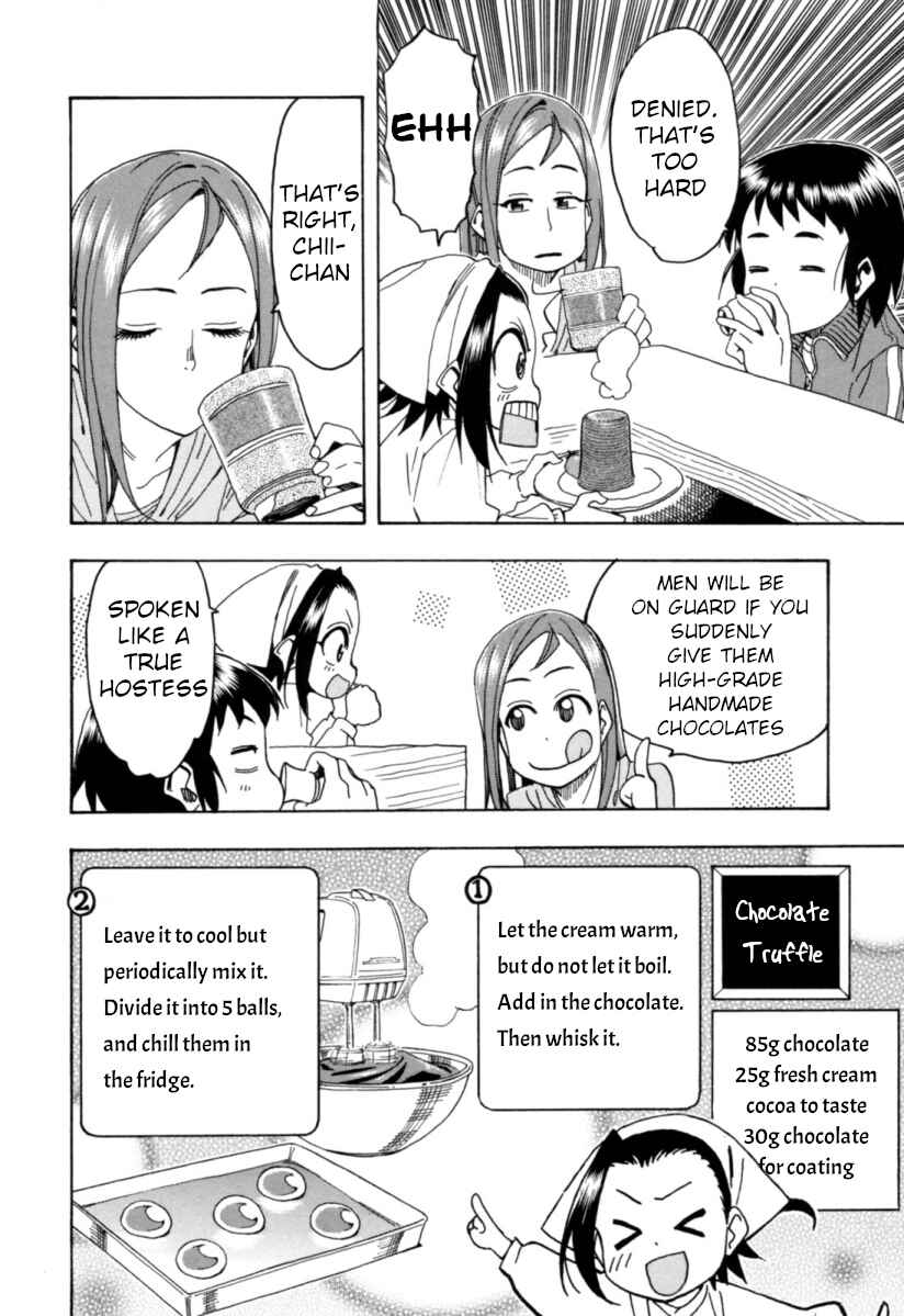 Page 6 Chapter 20 Chii-chan no Oshinagaki Hanjouki