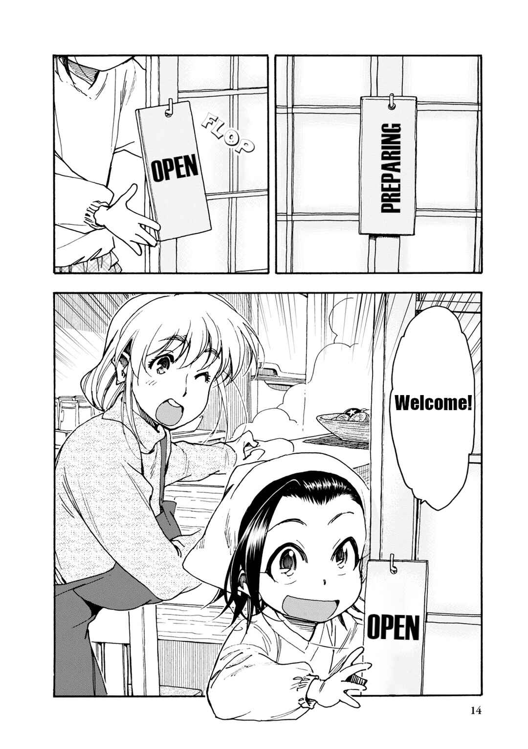 Page 13 Chapter 36 Chii-chan no Oshinagaki Hanjouki