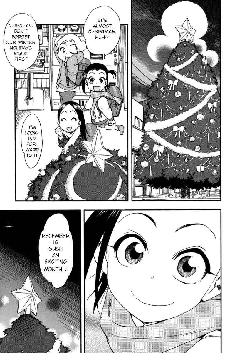 Page 1 Chapter 7 Chii-chan no Oshinagaki Hanjouki