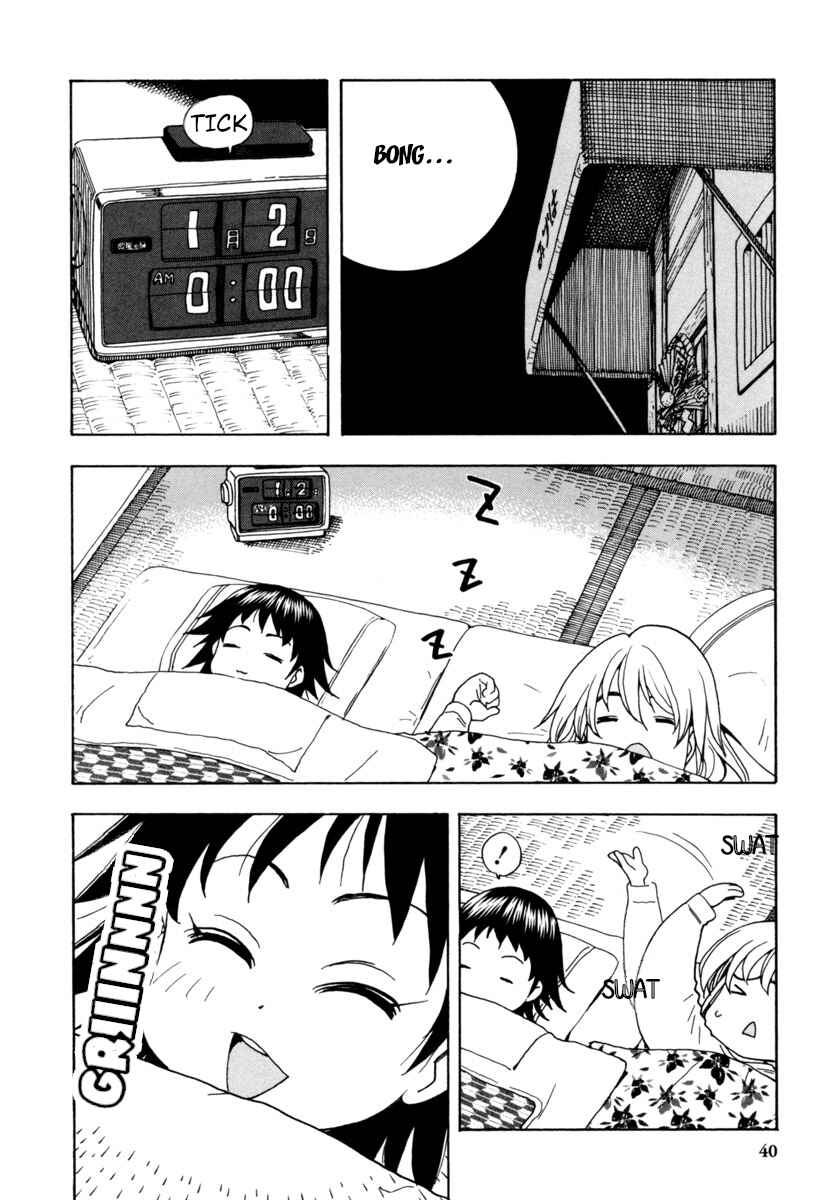 Page 14 Chapter 7 Chii-chan no Oshinagaki Hanjouki
