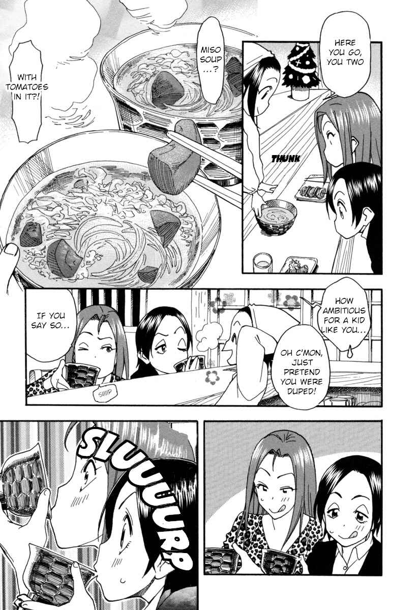 Page 5 Chapter 7 Chii-chan no Oshinagaki Hanjouki