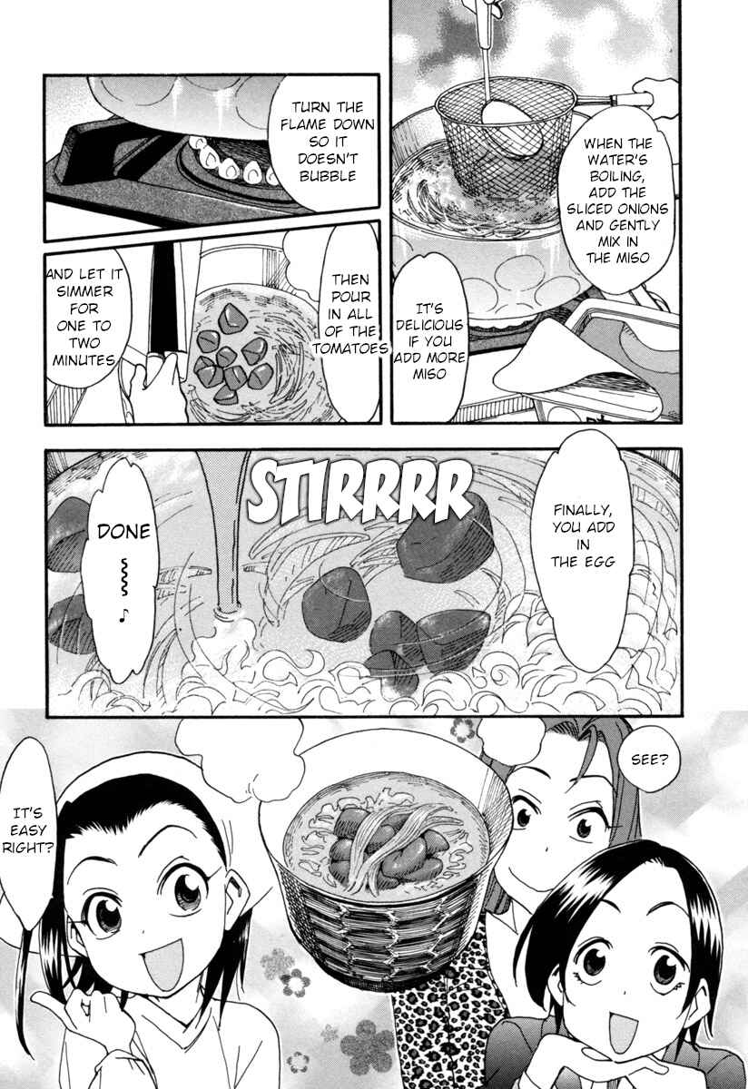 Page 9 Chapter 7 Chii-chan no Oshinagaki Hanjouki