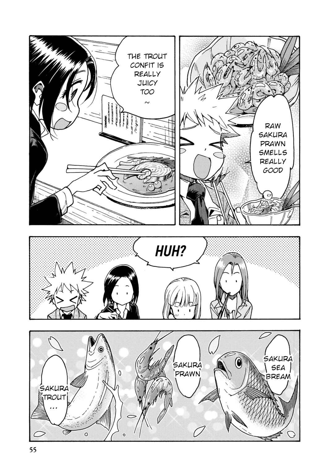 Page 7 Chapter 33 Chii-chan no Oshinagaki Hanjouki