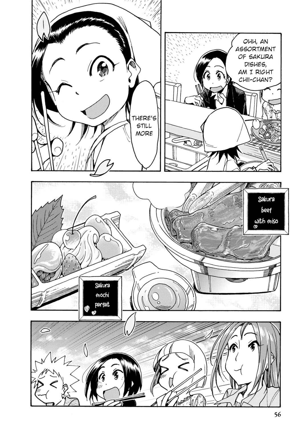 Page 8 Chapter 33 Chii-chan no Oshinagaki Hanjouki