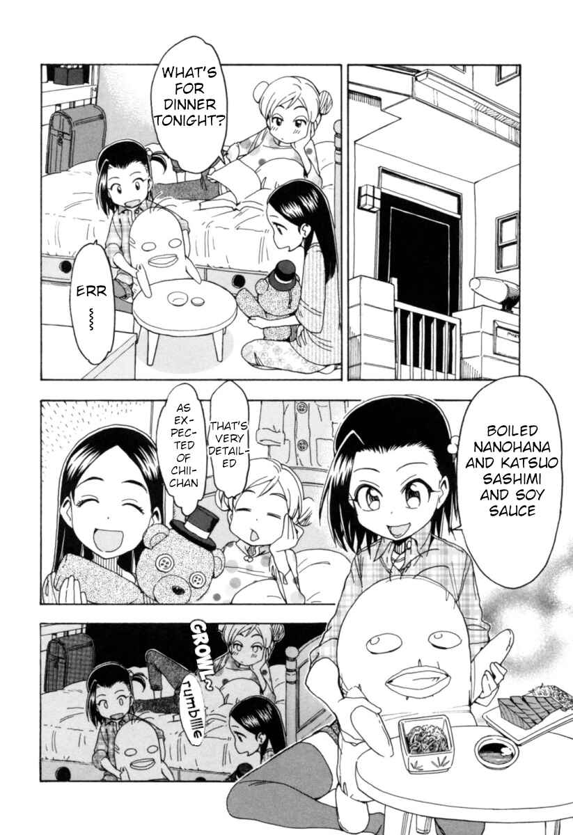 Page 12 Chapter 15 Chii-chan no Oshinagaki Hanjouki
