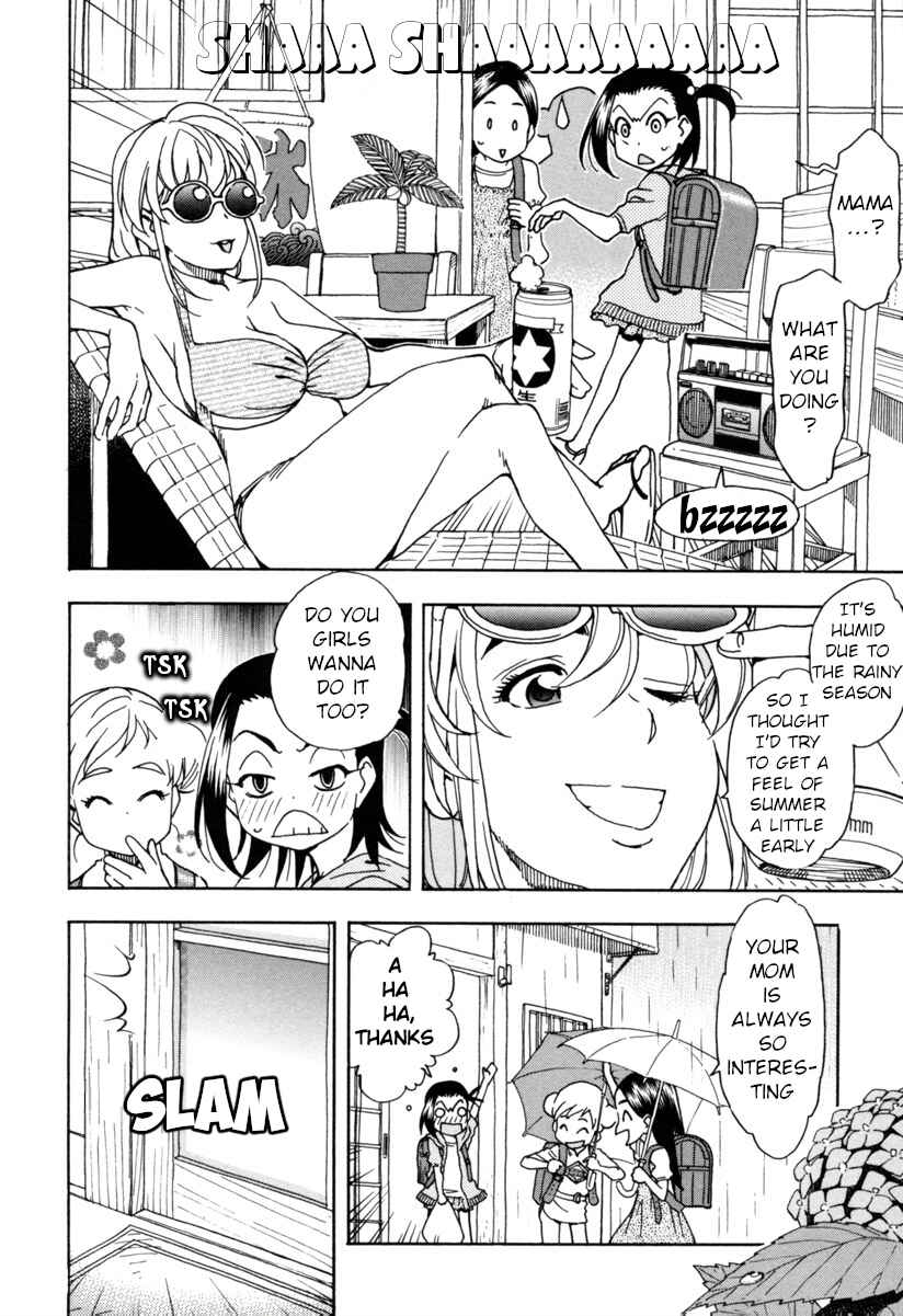 Page 2 Chapter 10 Chii-chan no Oshinagaki Hanjouki