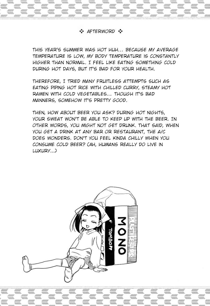 Page 22 Chapter 10 Chii-chan no Oshinagaki Hanjouki