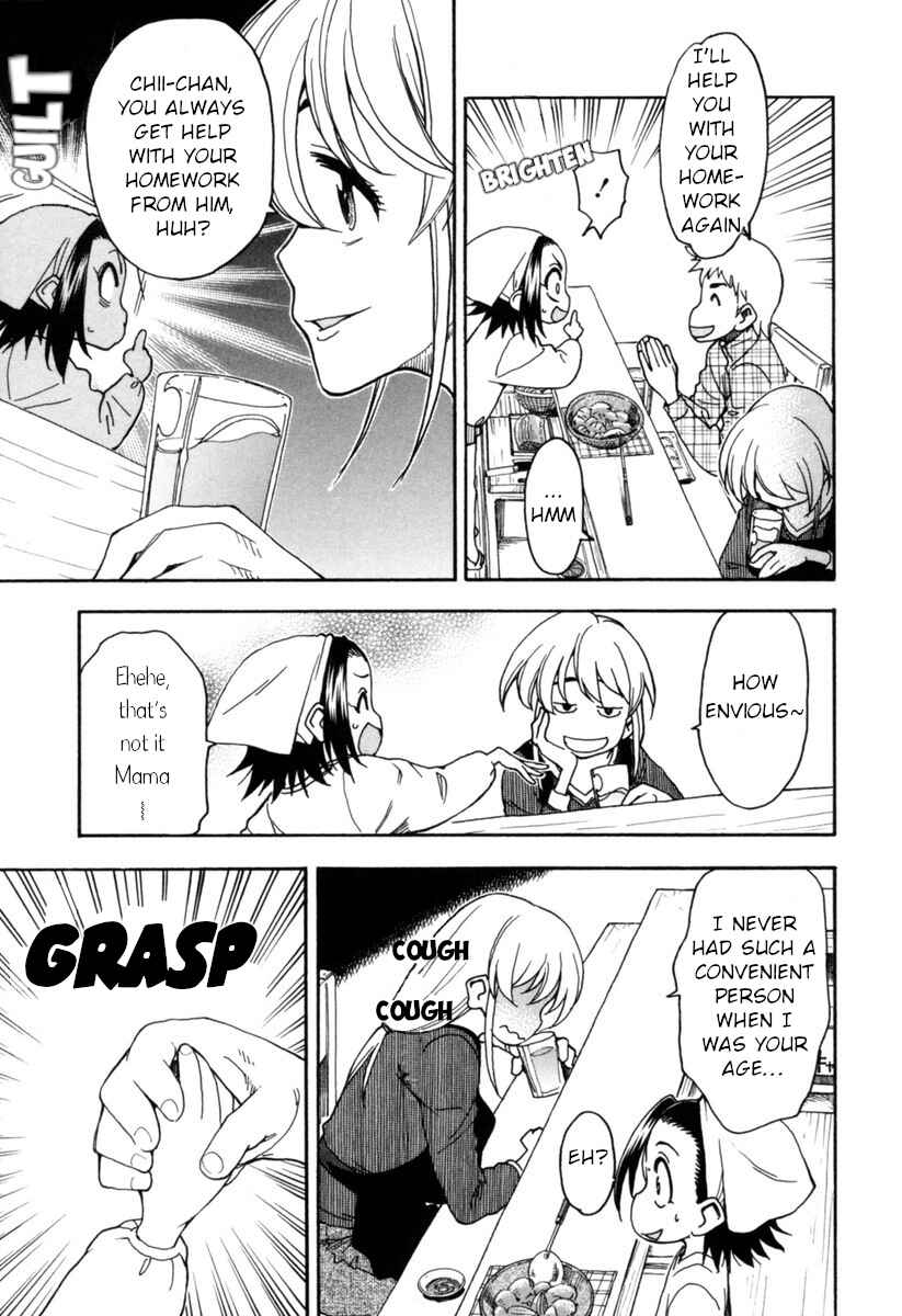 Page 3 Chapter 12 Chii-chan no Oshinagaki Hanjouki