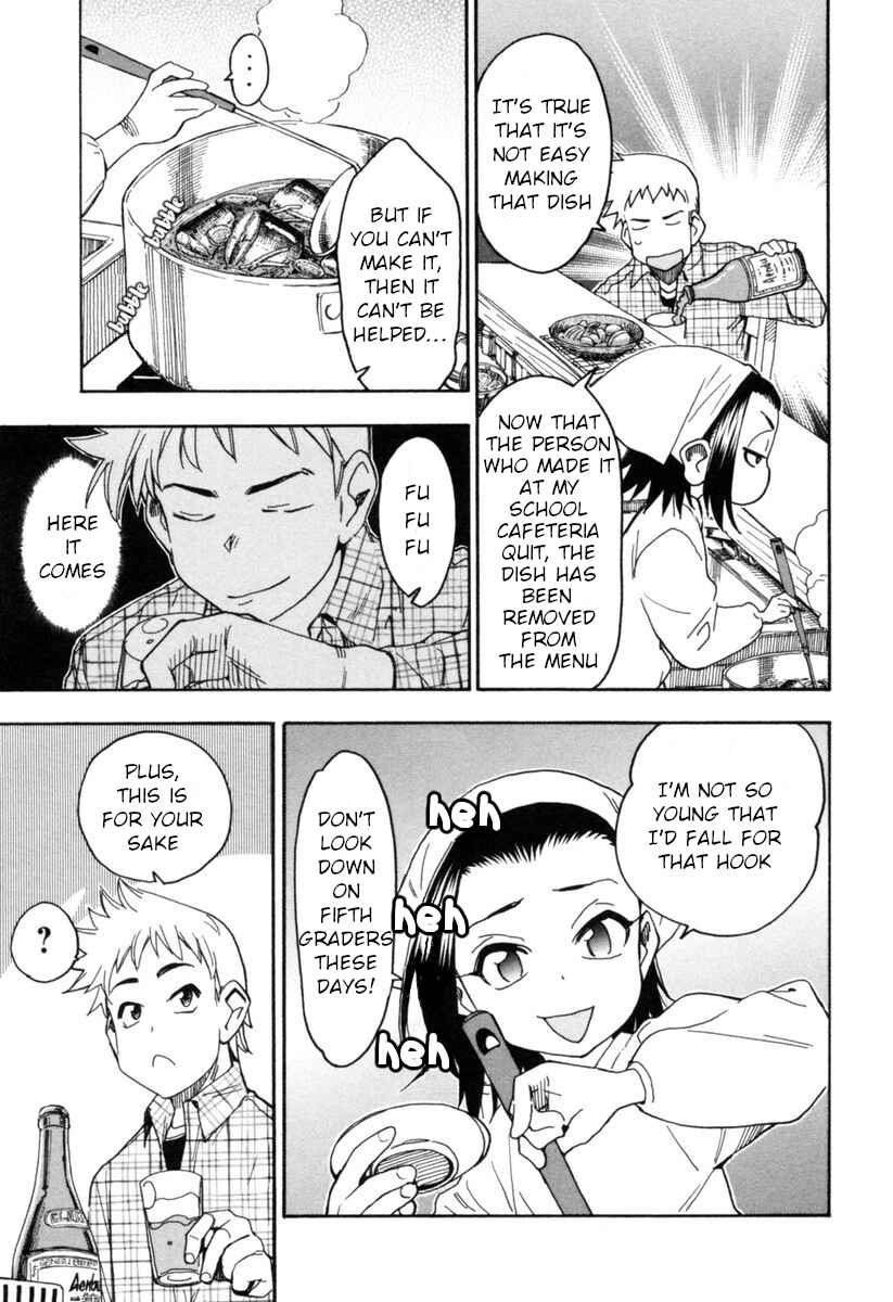 Page 5 Chapter 12 Chii-chan no Oshinagaki Hanjouki