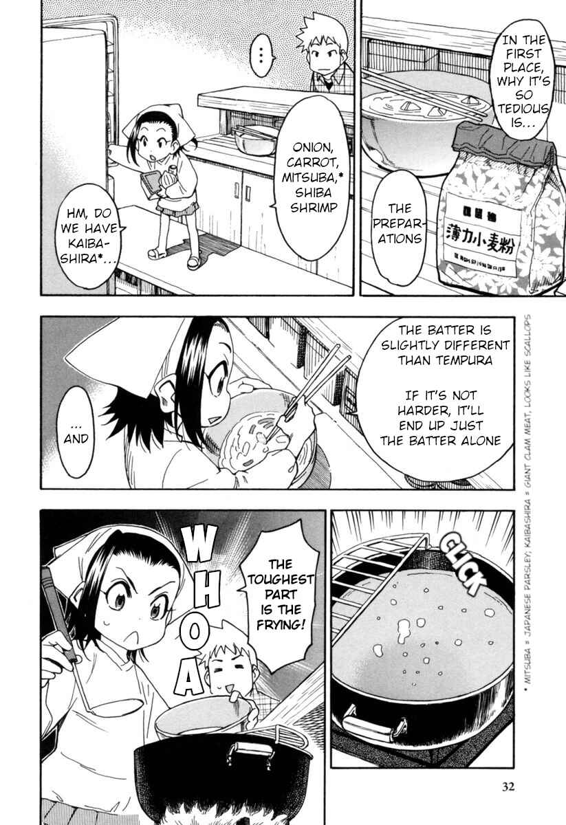 Page 6 Chapter 12 Chii-chan no Oshinagaki Hanjouki