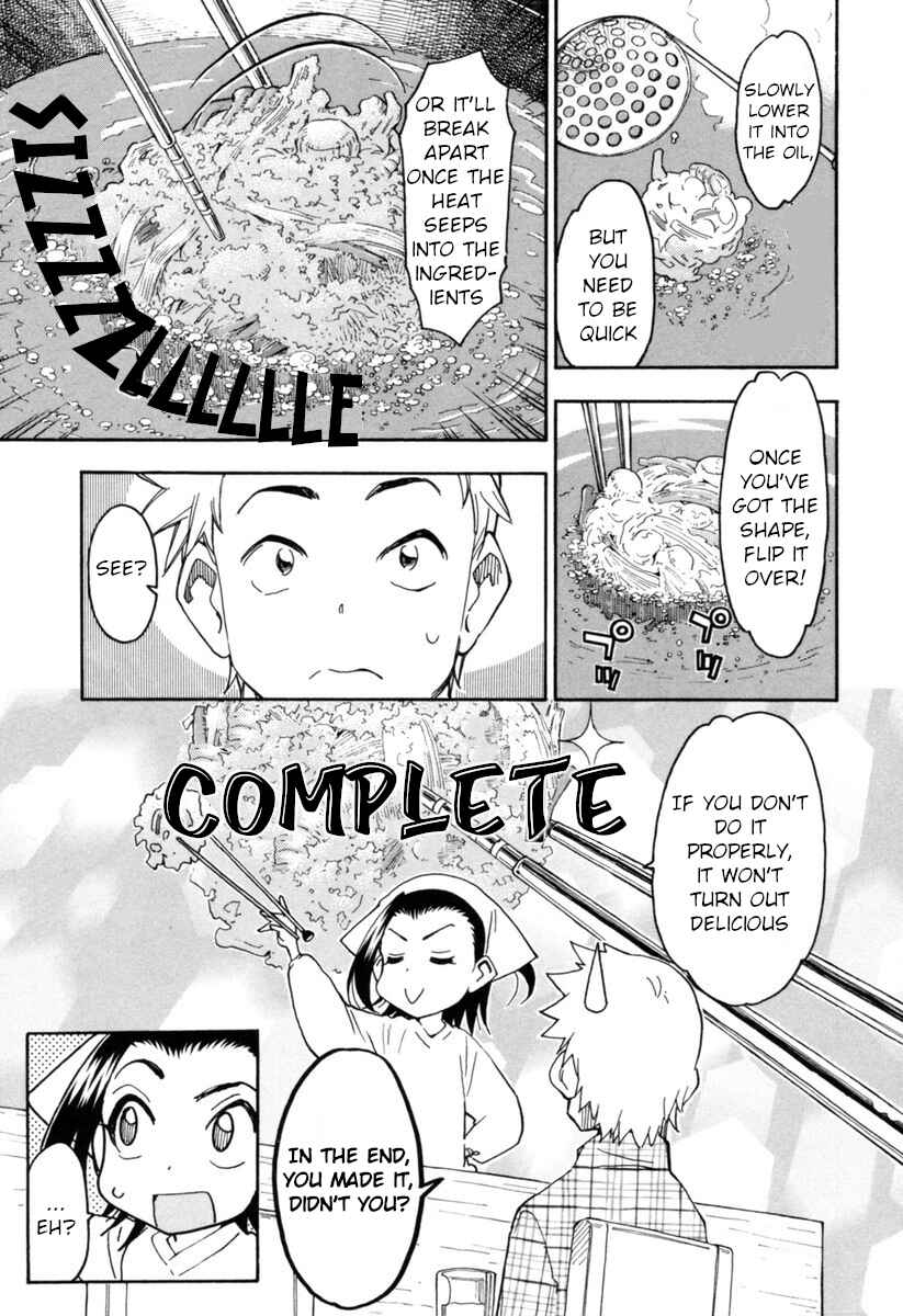 Page 7 Chapter 12 Chii-chan no Oshinagaki Hanjouki