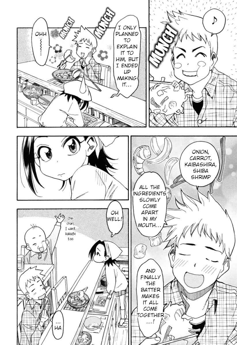 Page 8 Chapter 12 Chii-chan no Oshinagaki Hanjouki