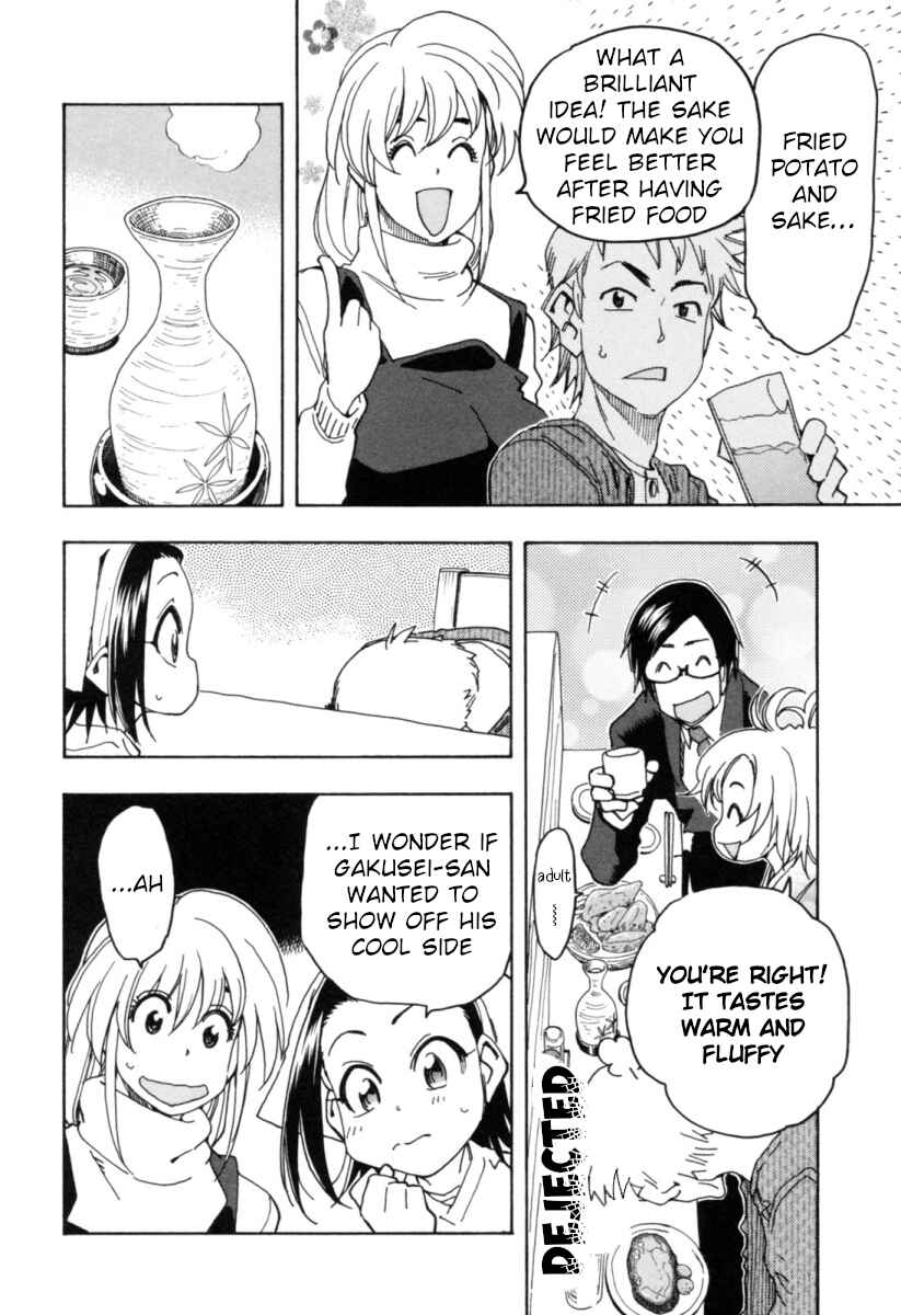 Page 18 Chapter 13 Chii-chan no Oshinagaki Hanjouki