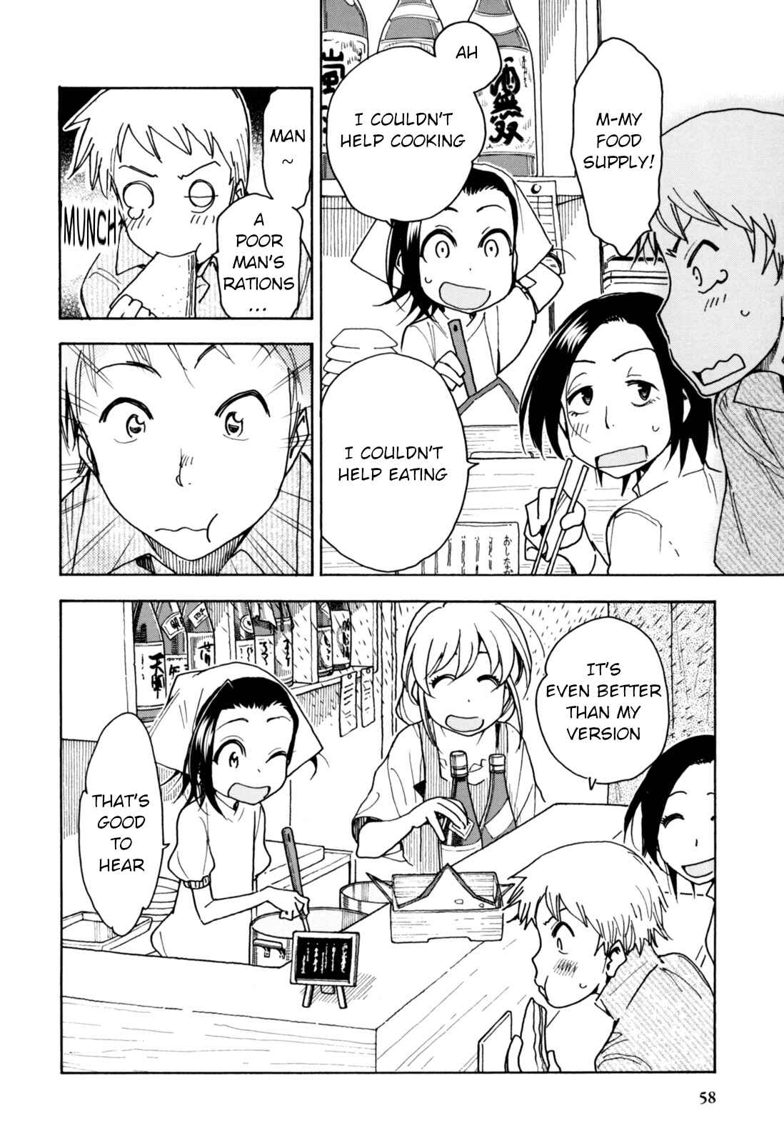 Page 10 Chapter 28 Chii-chan no Oshinagaki Hanjouki