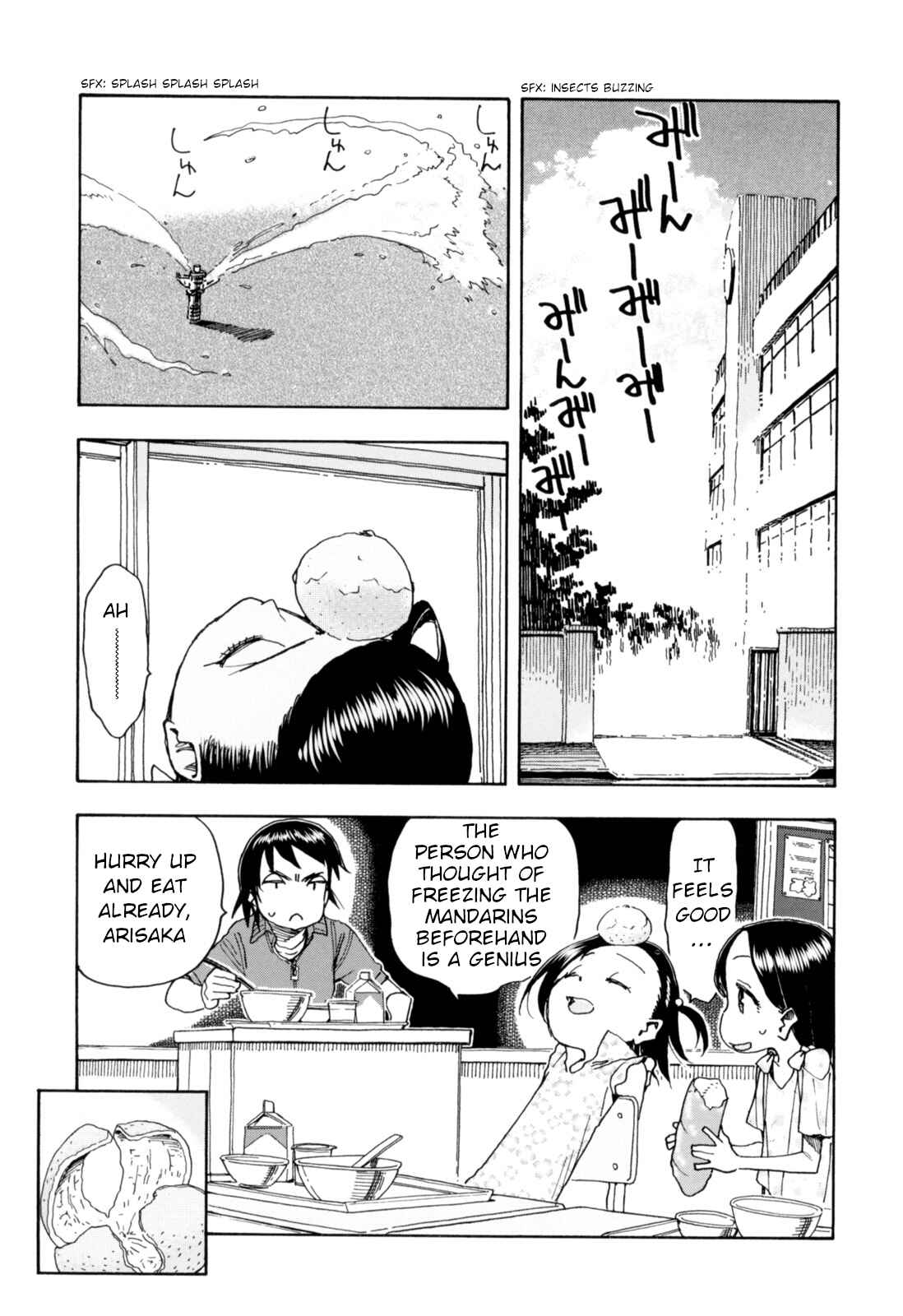 Page 11 Chapter 28 Chii-chan no Oshinagaki Hanjouki