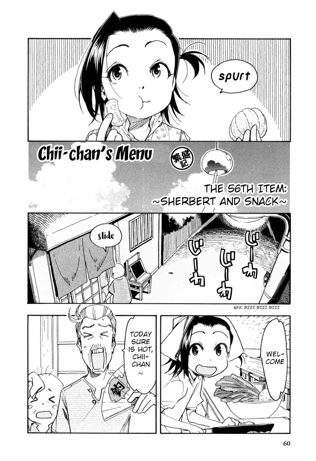 Page 12 Chapter 28 Chii-chan no Oshinagaki Hanjouki