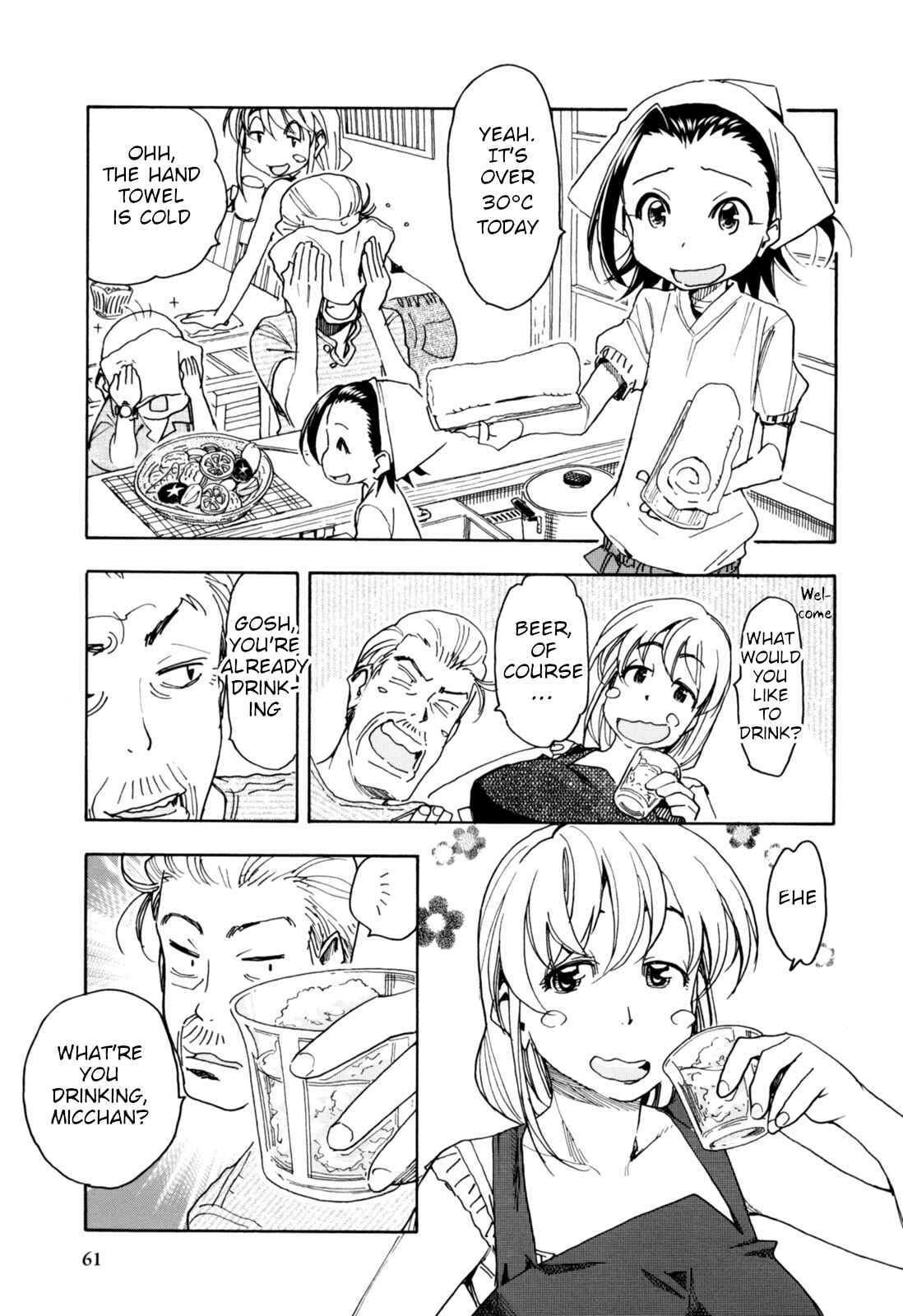 Page 13 Chapter 28 Chii-chan no Oshinagaki Hanjouki