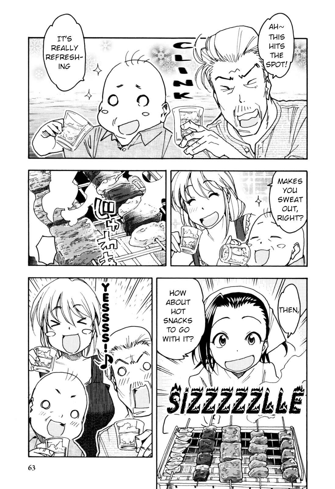 Page 15 Chapter 28 Chii-chan no Oshinagaki Hanjouki