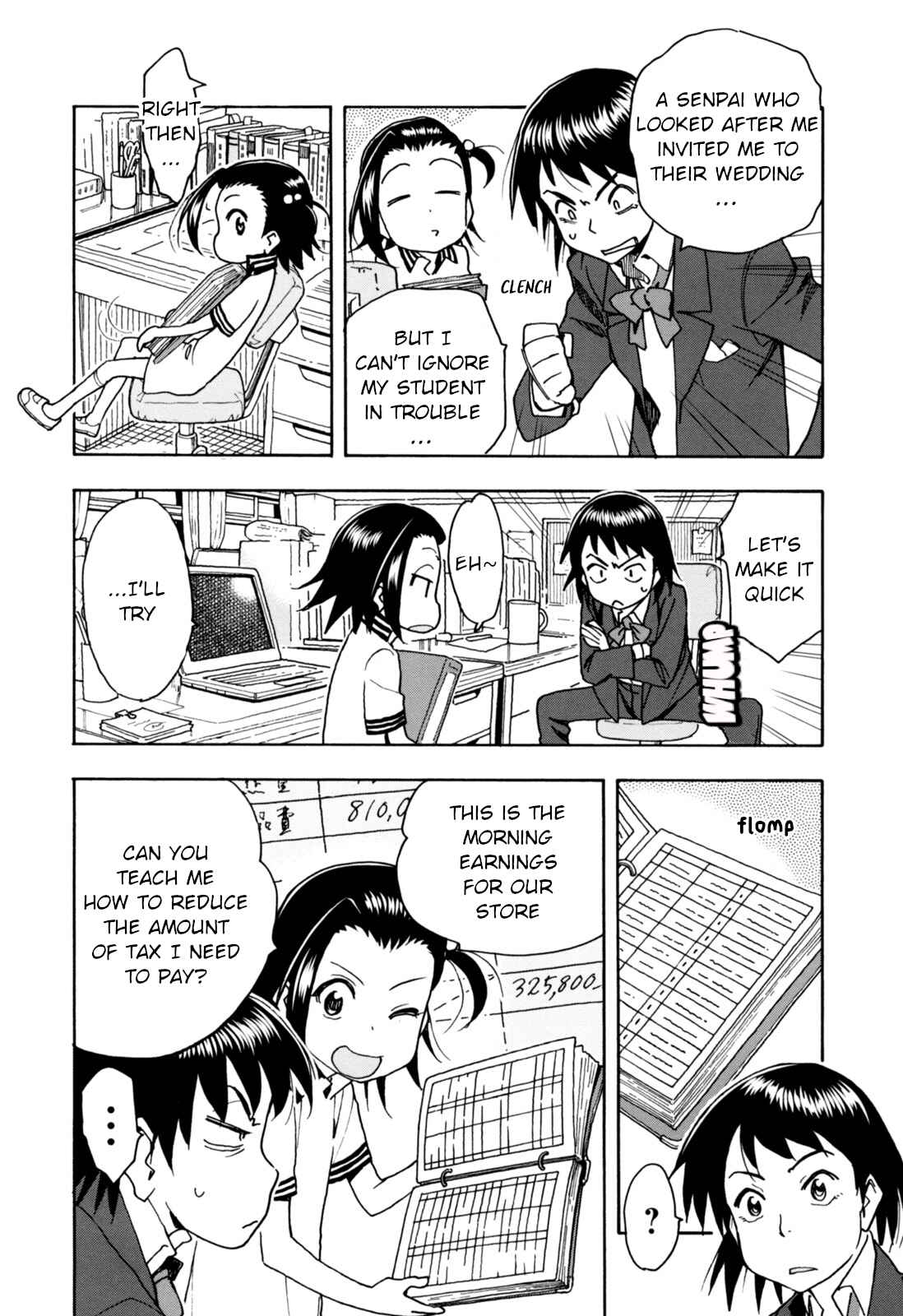 Page 2 Chapter 28 Chii-chan no Oshinagaki Hanjouki