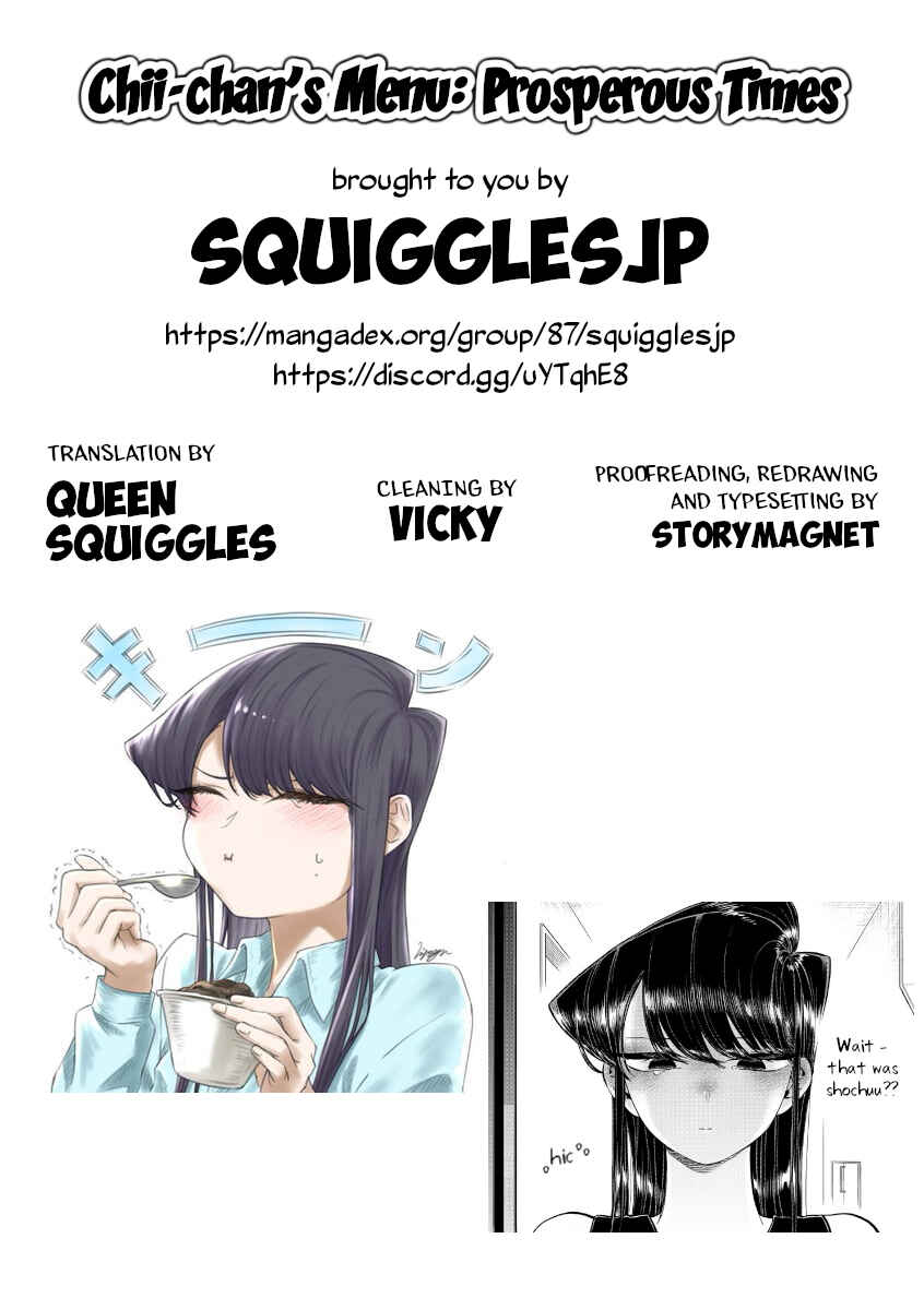 Page 22 Chapter 28 Chii-chan no Oshinagaki Hanjouki