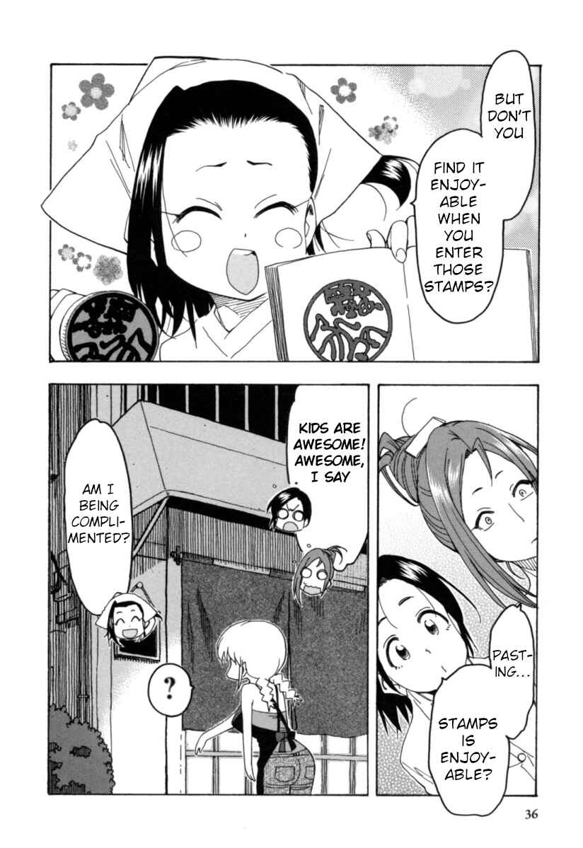 Page 10 Chapter 17 Chii-chan no Oshinagaki Hanjouki