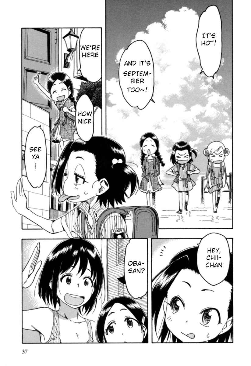 Page 11 Chapter 17 Chii-chan no Oshinagaki Hanjouki