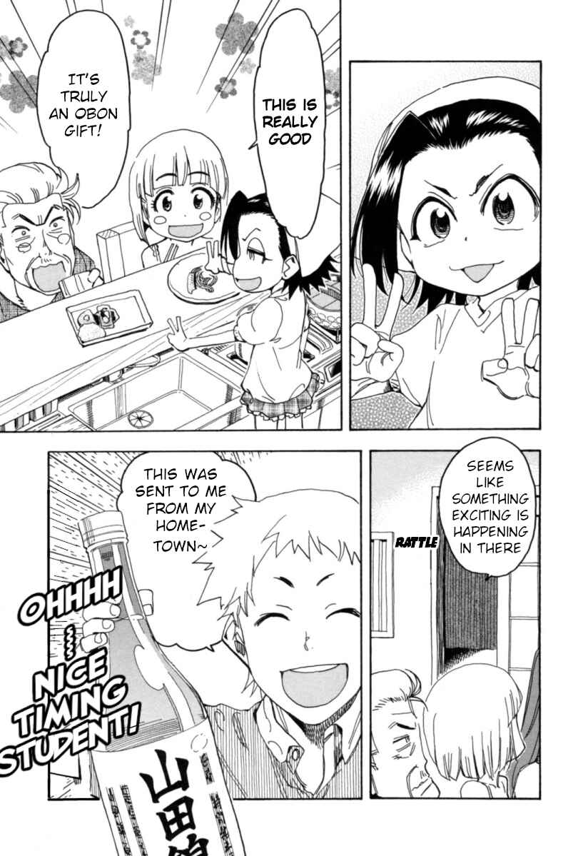 Page 19 Chapter 17 Chii-chan no Oshinagaki Hanjouki