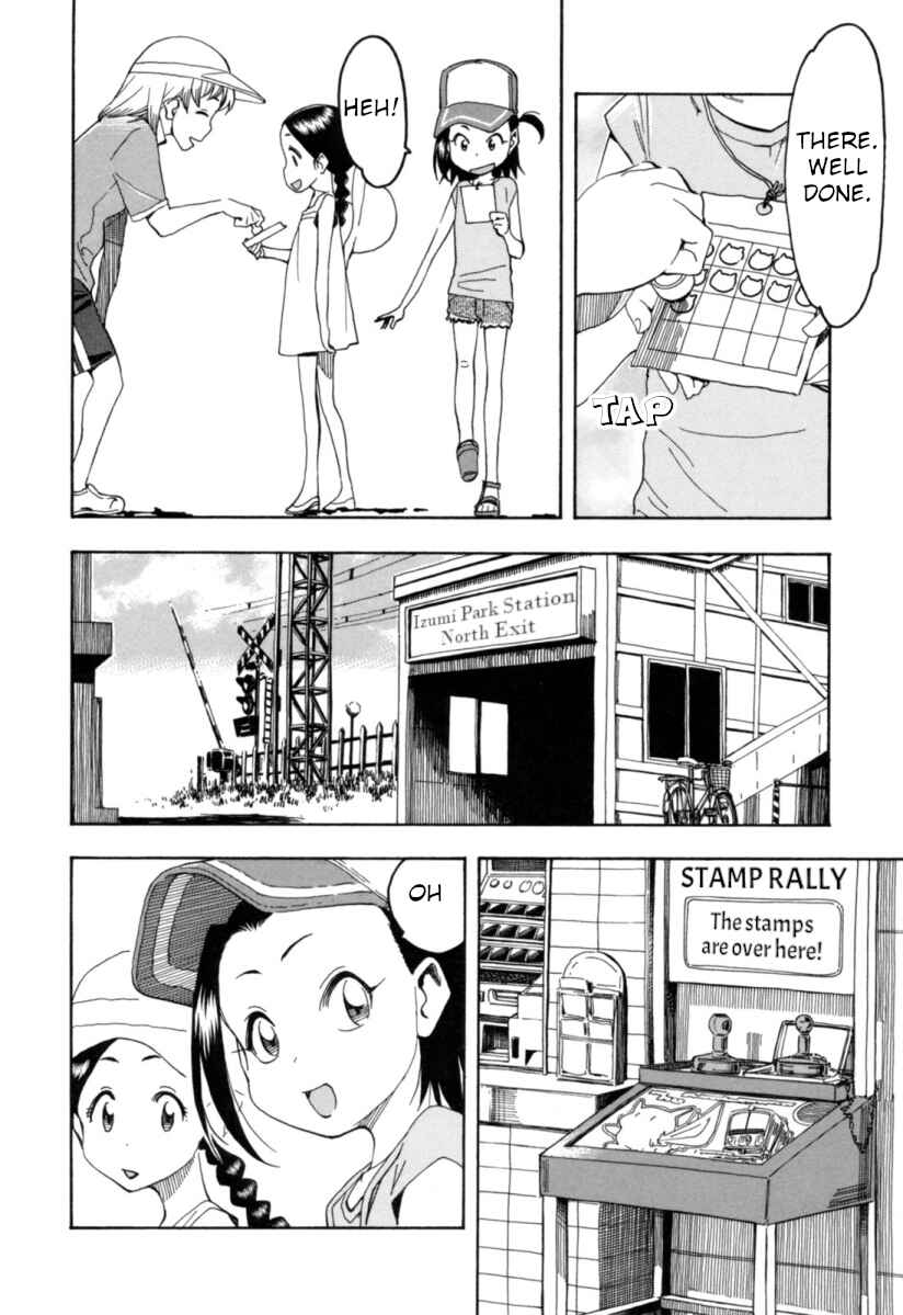 Page 4 Chapter 17 Chii-chan no Oshinagaki Hanjouki