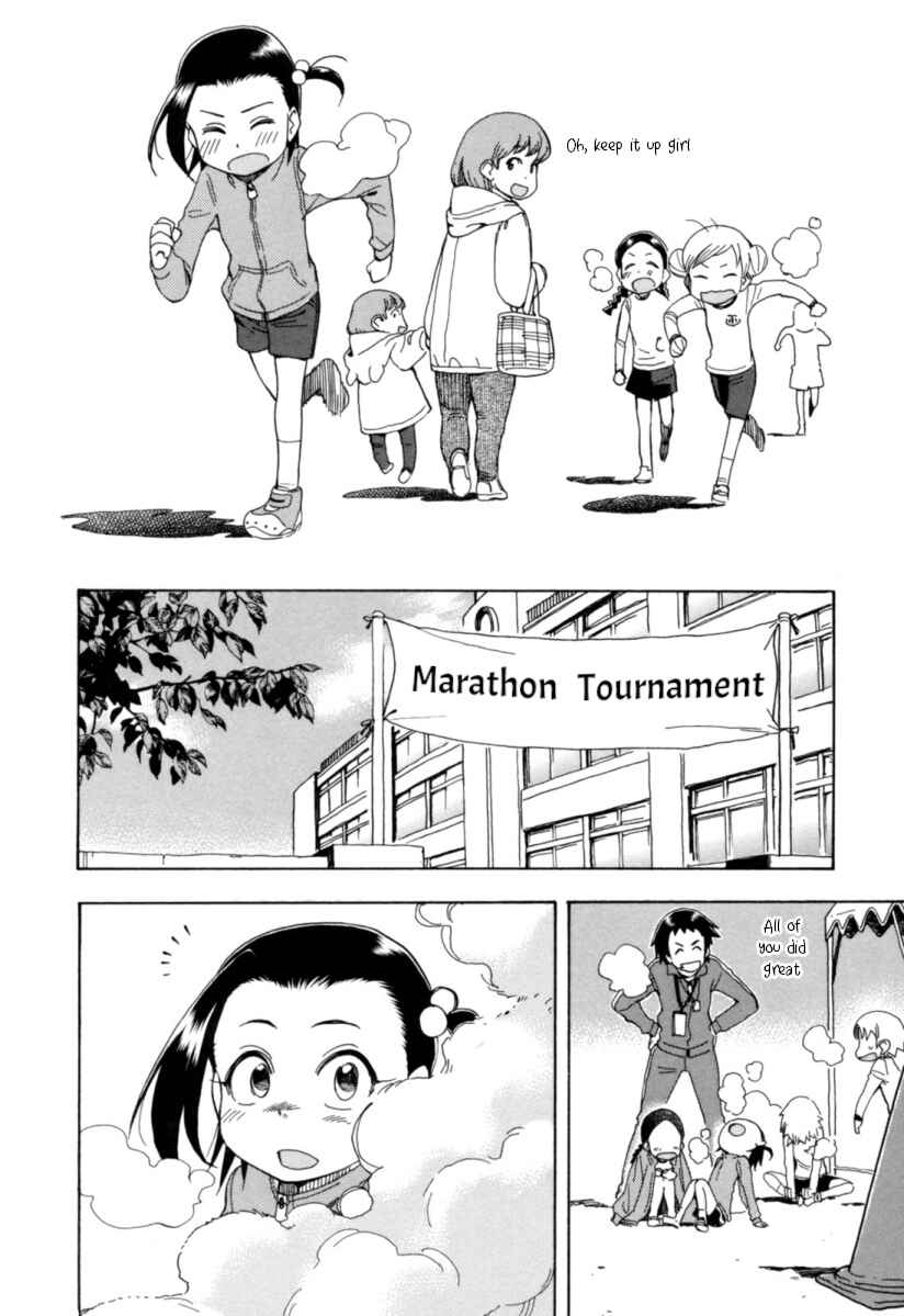 Page 12 Chapter 19 Chii-chan no Oshinagaki Hanjouki