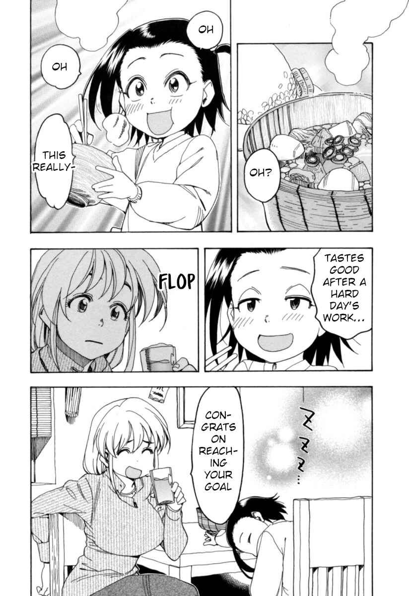 Page 20 Chapter 19 Chii-chan no Oshinagaki Hanjouki