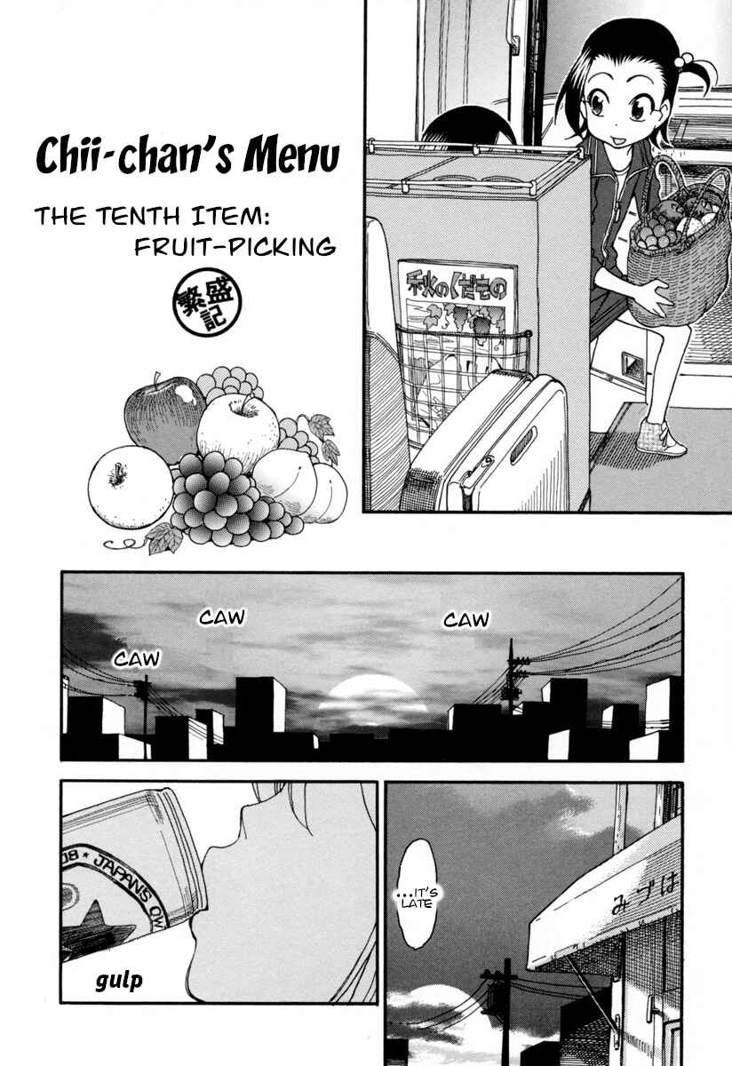 Page 13 Chapter 5 Chii-chan no Oshinagaki Hanjouki