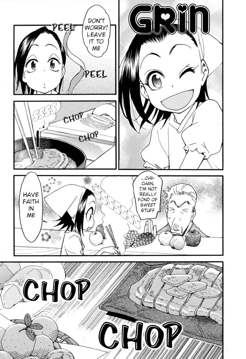 Page 18 Chapter 5 Chii-chan no Oshinagaki Hanjouki