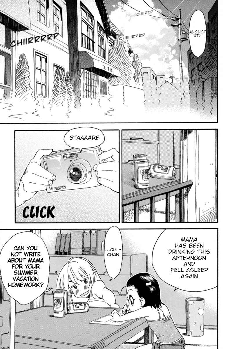 Page 2 Chapter 5 Chii-chan no Oshinagaki Hanjouki