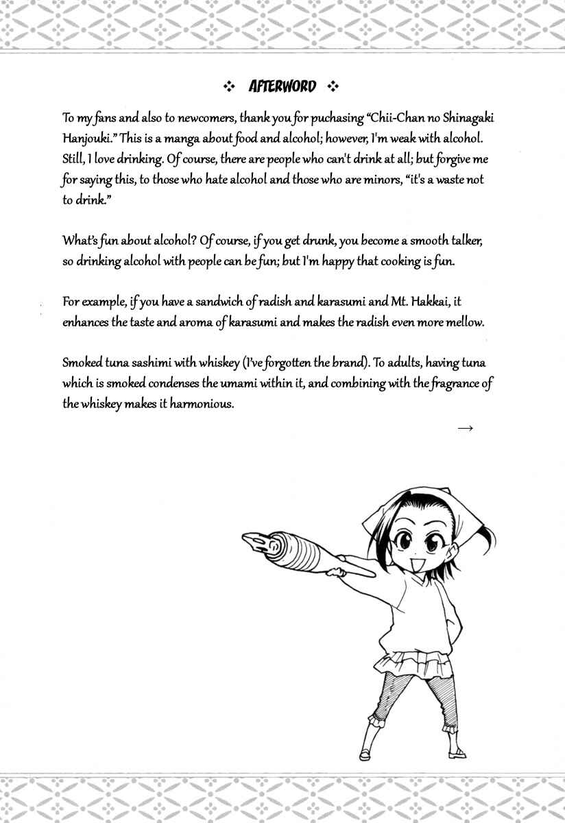 Page 23 Chapter 5 Chii-chan no Oshinagaki Hanjouki