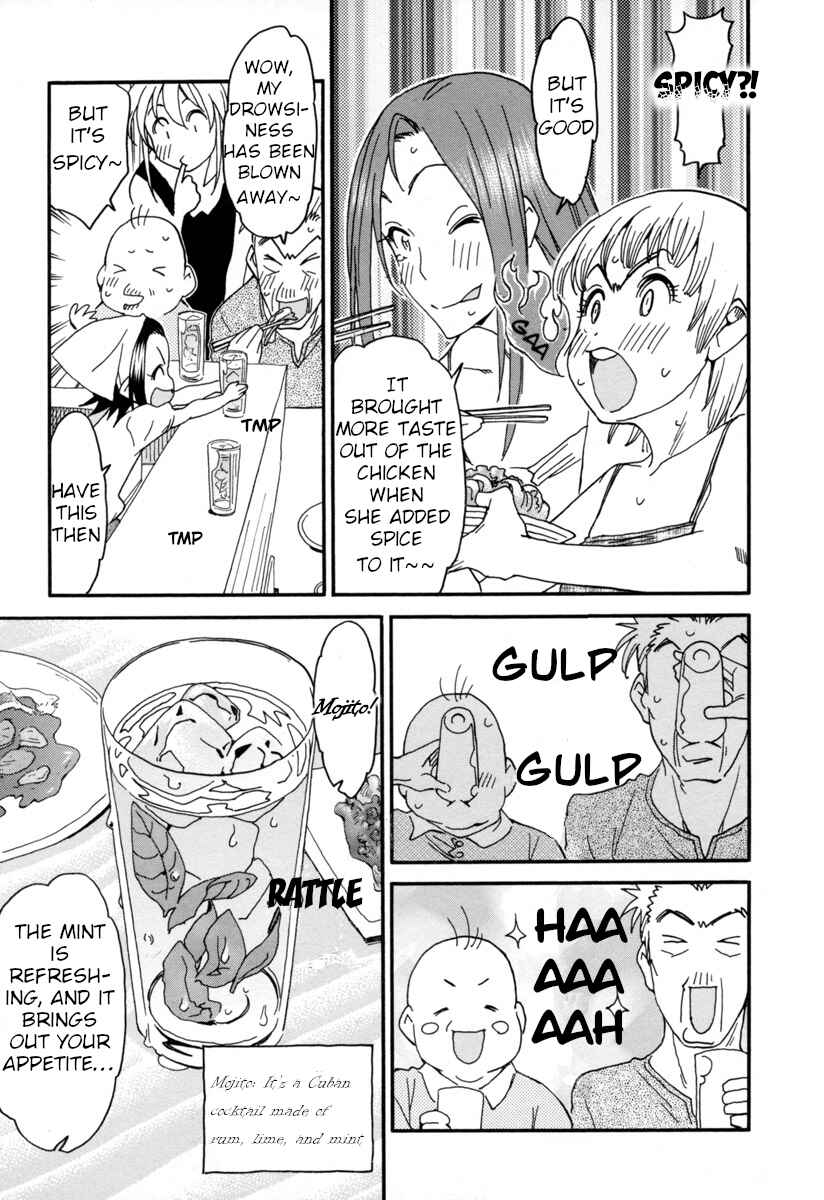 Page 8 Chapter 5 Chii-chan no Oshinagaki Hanjouki