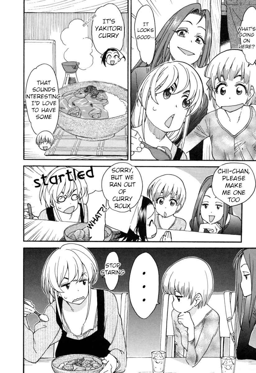 Page 11 Chapter 6 Chii-chan no Oshinagaki Hanjouki