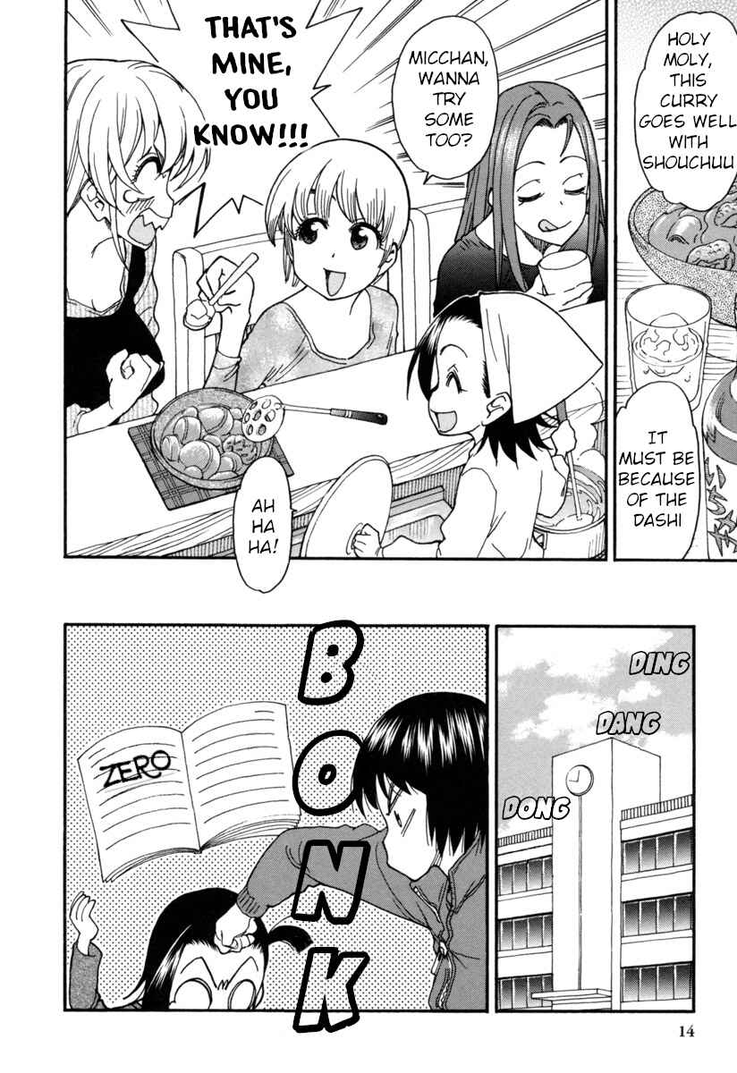 Page 13 Chapter 6 Chii-chan no Oshinagaki Hanjouki