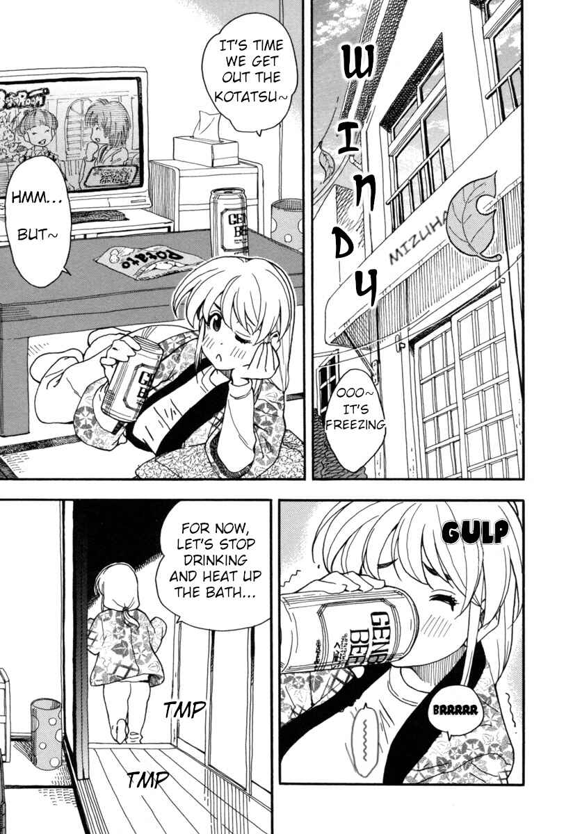 Page 14 Chapter 6 Chii-chan no Oshinagaki Hanjouki