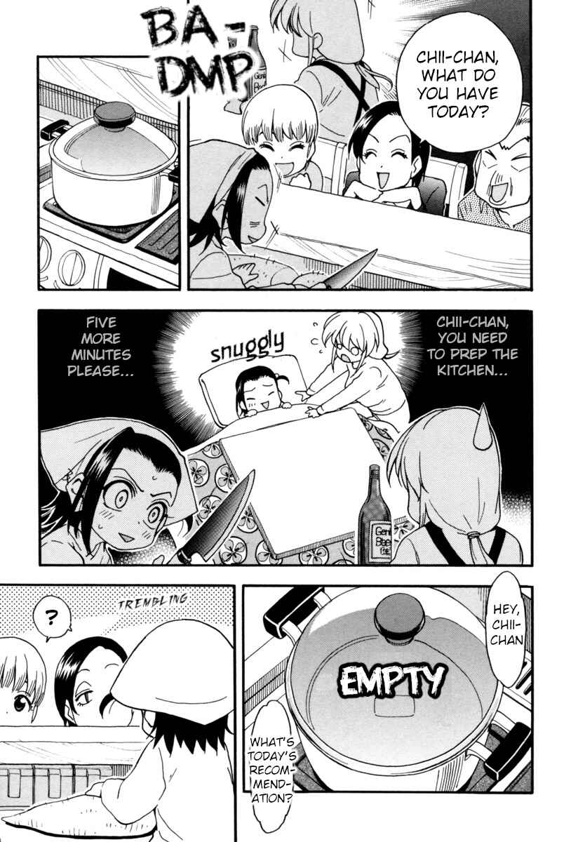 Page 20 Chapter 6 Chii-chan no Oshinagaki Hanjouki