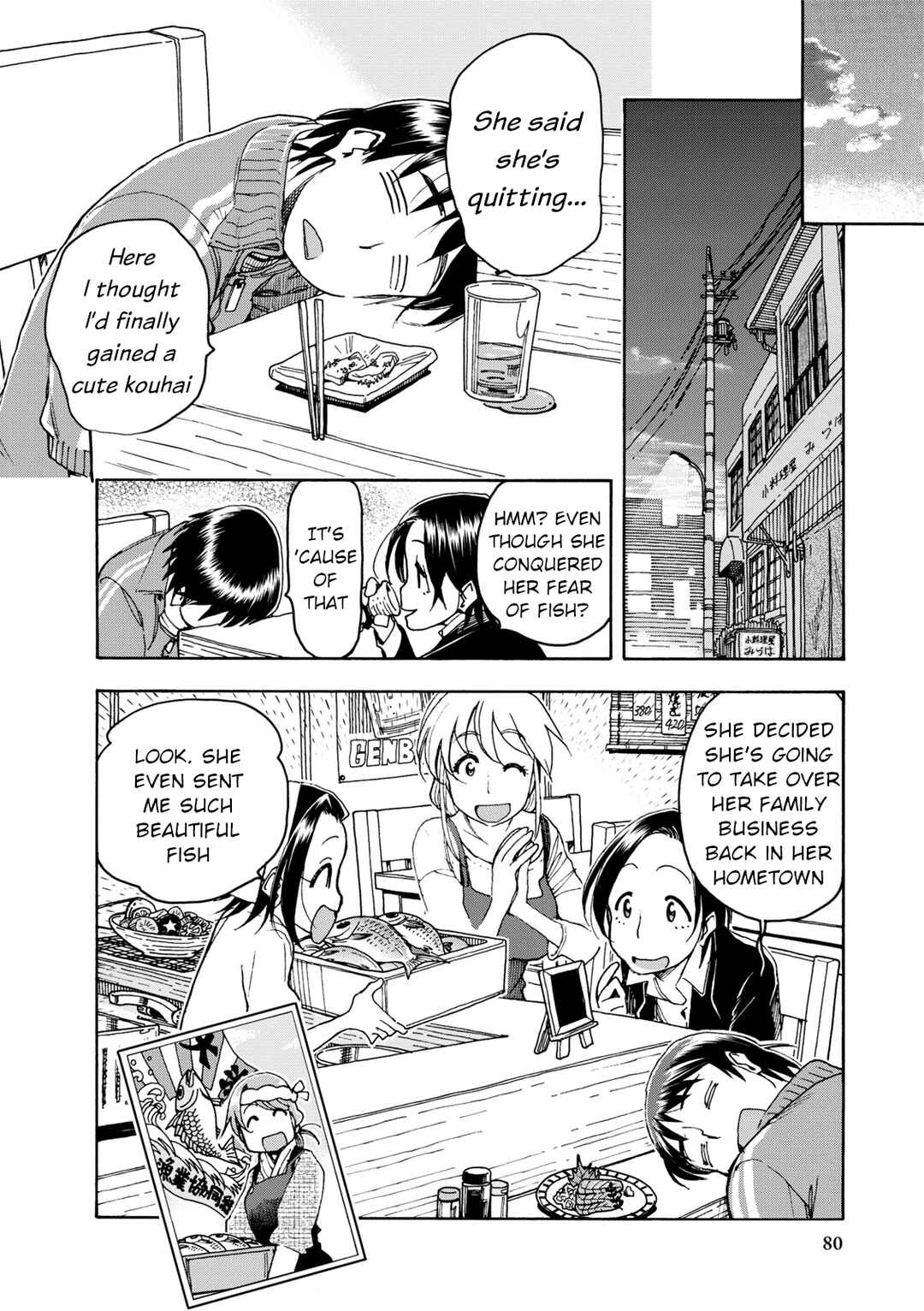 Page 10 Chapter 34 Chii-chan no Oshinagaki Hanjouki