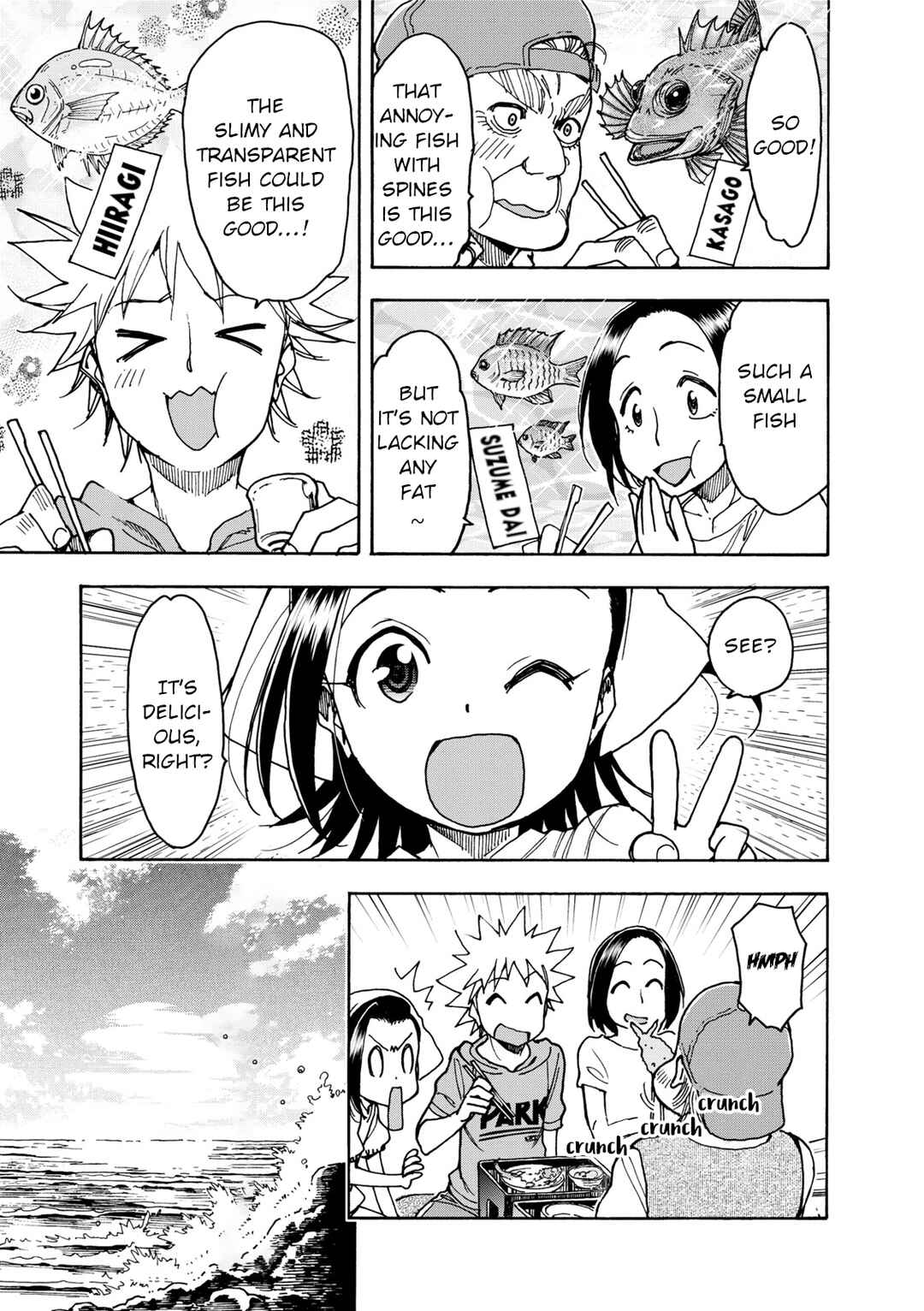 Page 19 Chapter 34 Chii-chan no Oshinagaki Hanjouki