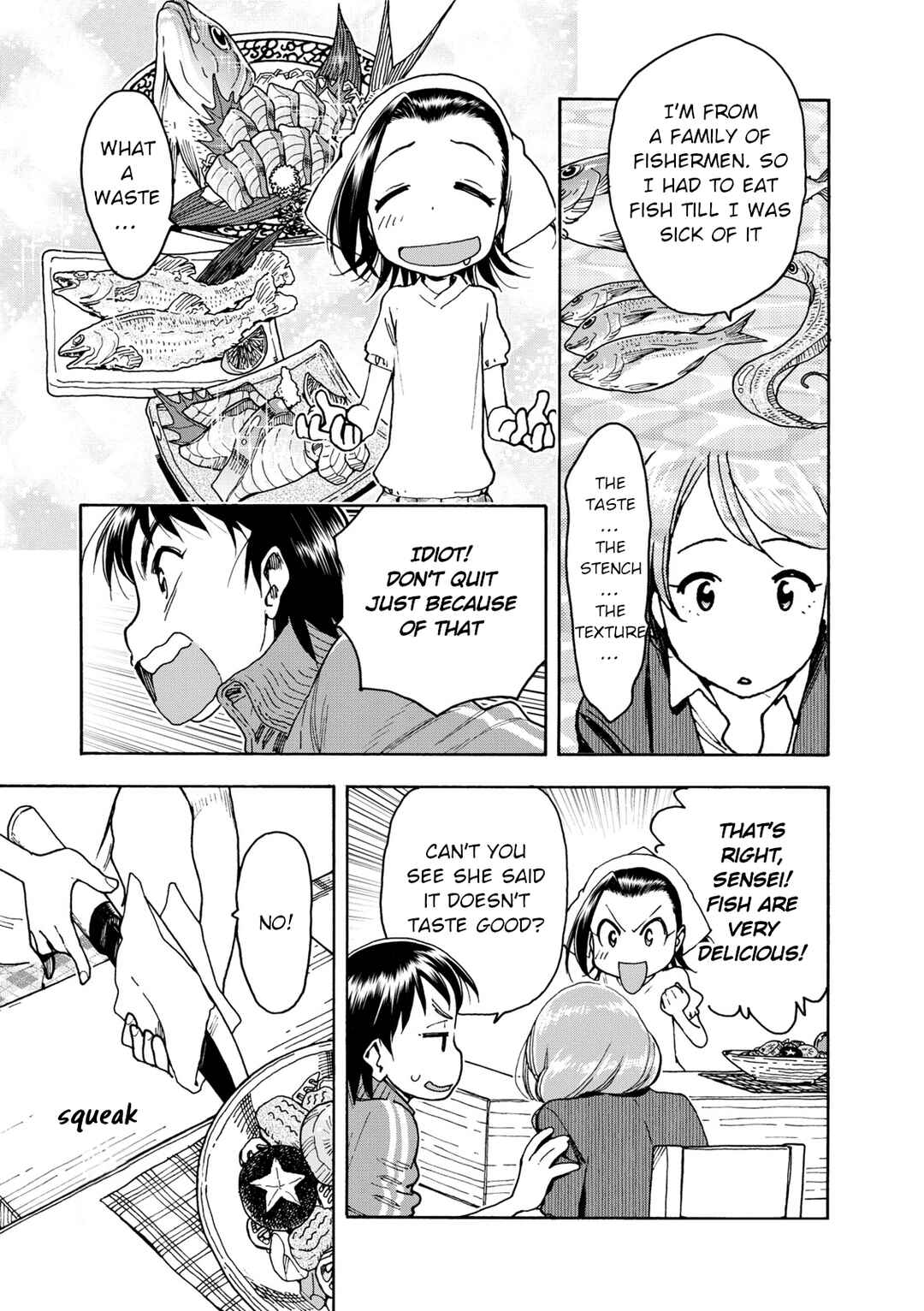 Page 7 Chapter 34 Chii-chan no Oshinagaki Hanjouki