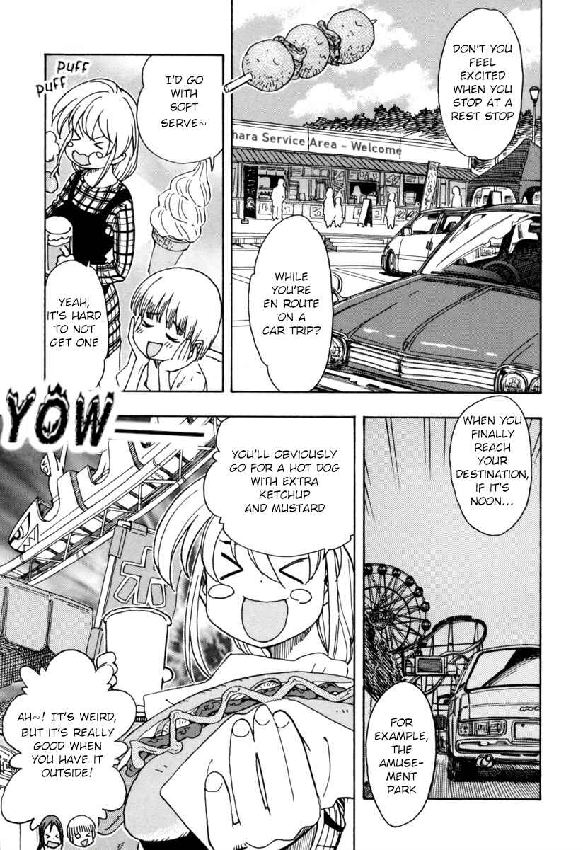 Page 15 Chapter 9 Chii-chan no Oshinagaki Hanjouki