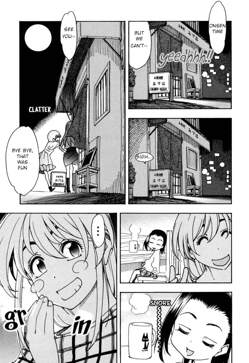 Page 17 Chapter 9 Chii-chan no Oshinagaki Hanjouki