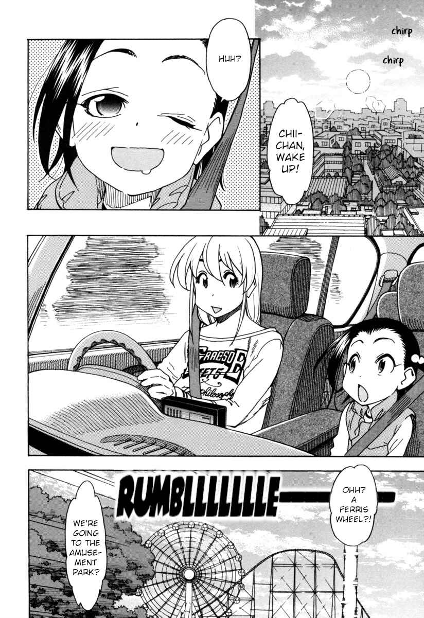 Page 18 Chapter 9 Chii-chan no Oshinagaki Hanjouki