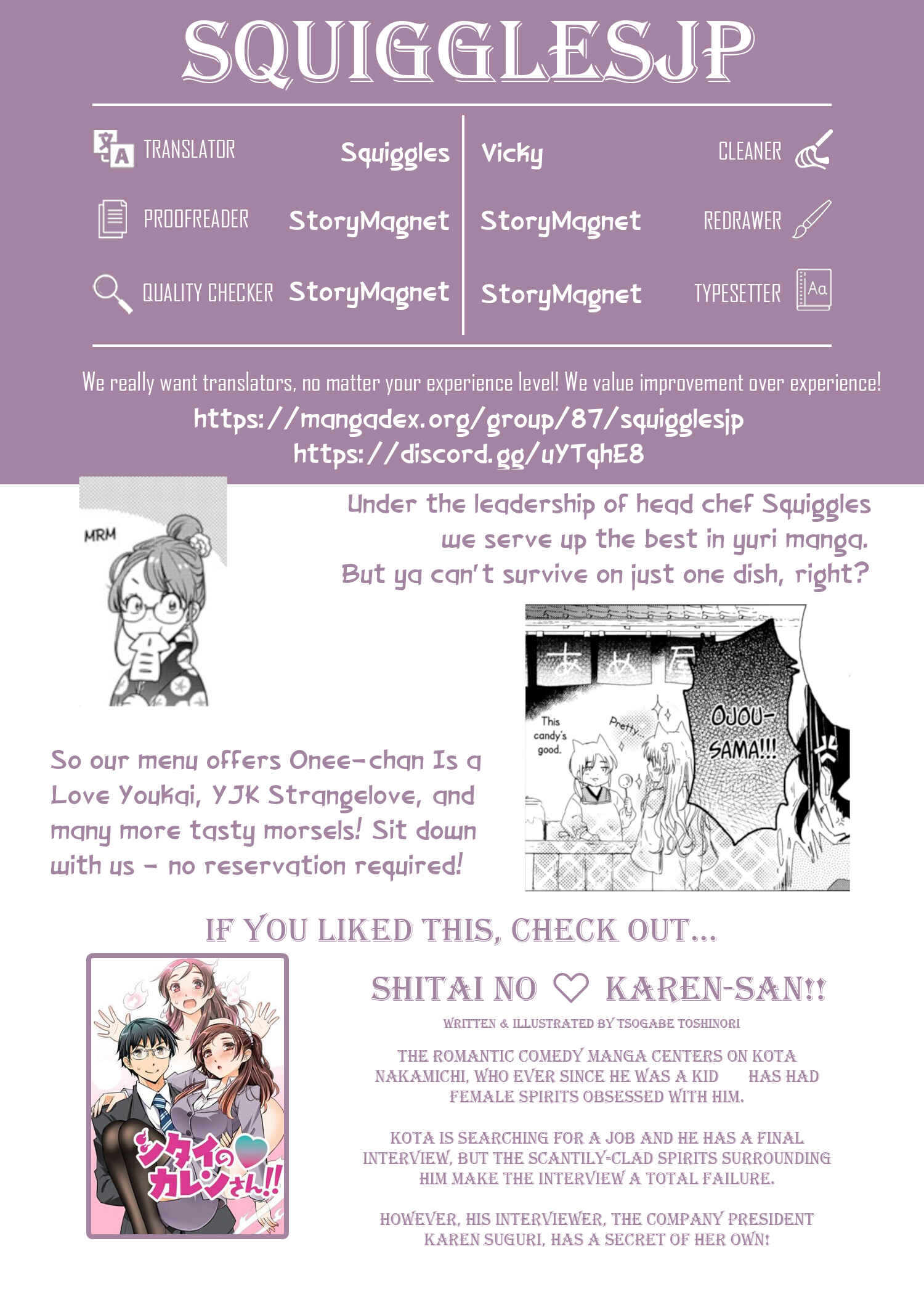 Page 22 Chapter 9 Chii-chan no Oshinagaki Hanjouki