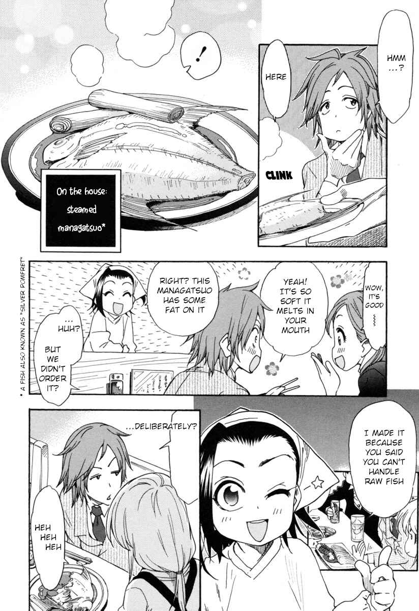 Page 8 Chapter 9 Chii-chan no Oshinagaki Hanjouki